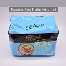 Retail and wholesale of seafood Ramen flavored instant noodles, contact customer service for price consultation